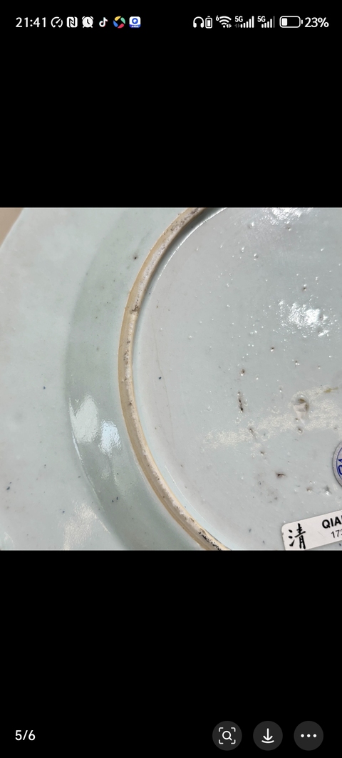 古玩陶瓷樓臺亭閣山水紋青花盤真品鑒賞圖