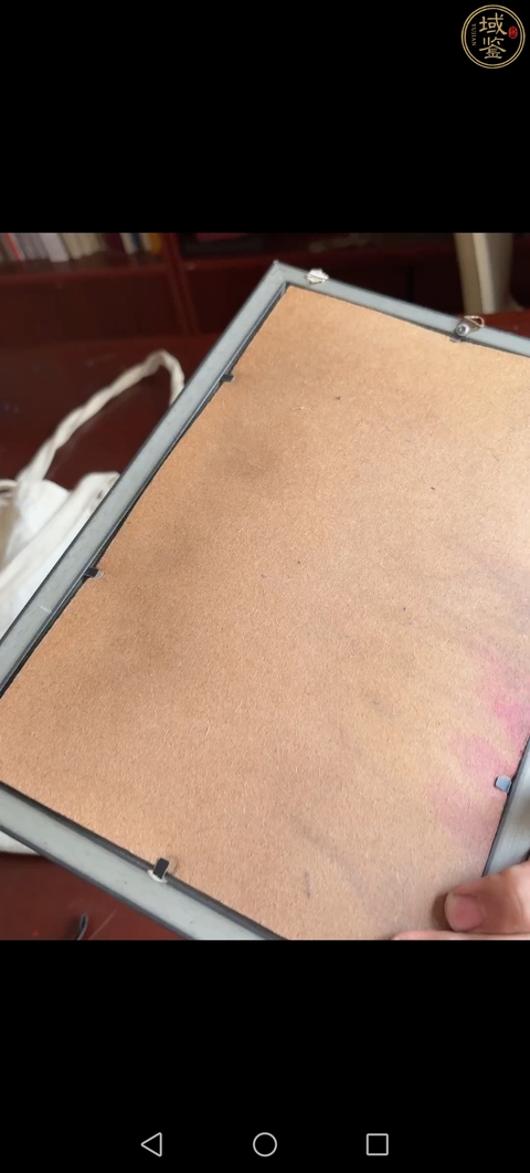 古玩雜項皮影畫拍賣,當前價格0元