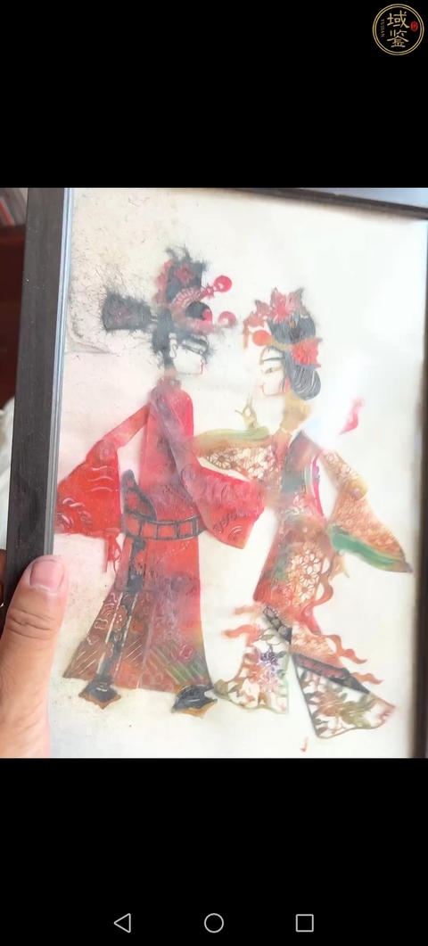 古玩雜項皮影畫拍賣,當前價格0元