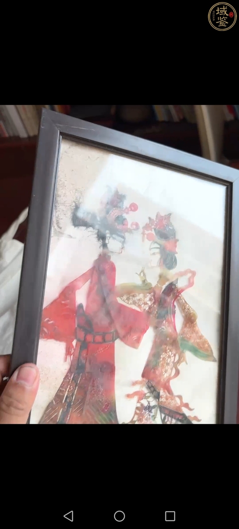 古玩雜項皮影畫拍賣,當前價格0元