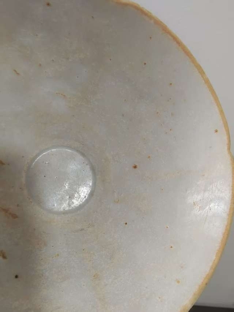 古玩陶瓷宋·青白釉葵口斗笠碗真品鑒賞圖