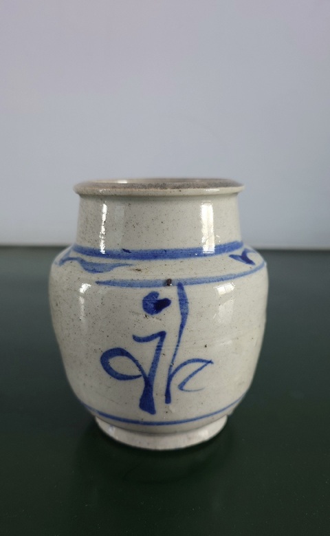 古玩陶瓷清.青花花卉紋罐240拍賣,當(dāng)前價(jià)格240元