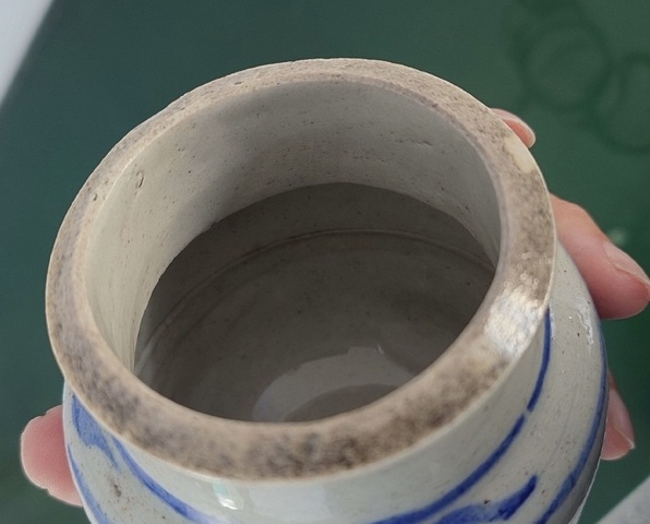 古玩陶瓷清.青花花卉紋罐240拍賣,當(dāng)前價(jià)格240元