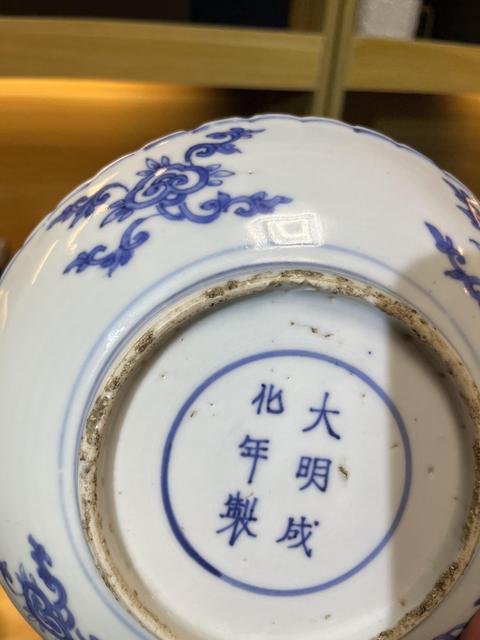 古玩陶瓷明崇禎,內暗刻外青花花口盤拍賣,當前價格19800元