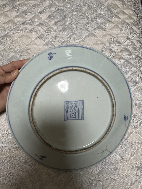 古玩陶瓷道光本朝款·罕見31cm大盤·青花盤拍賣，當前價格0元