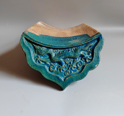 古玩陶瓷孔雀藍釉龍紋瓦當真品鑒賞圖