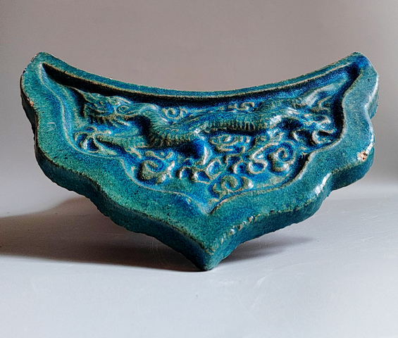 古玩陶瓷孔雀藍釉龍紋瓦當真品鑒賞圖