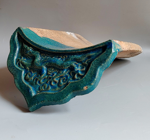 古玩陶瓷孔雀藍釉龍紋瓦當真品鑒賞圖