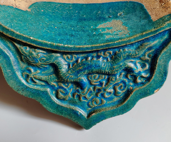 古玩陶瓷孔雀藍釉龍紋瓦當真品鑒賞圖