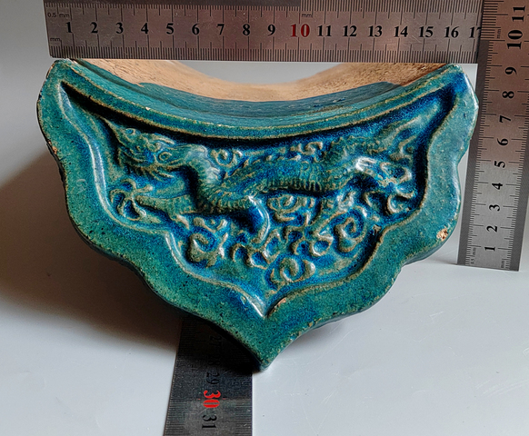 古玩陶瓷孔雀藍釉龍紋瓦當真品鑒賞圖