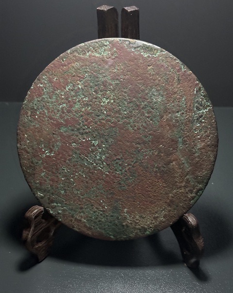 古玩銅器唐·海獸葡萄鏡拍賣，當前價格23500元