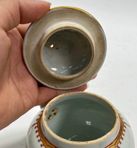 古玩陶瓷清乾隆 描金月華紋執(zhí)壺真品鑒賞圖