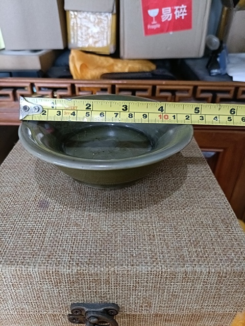 古玩陶瓷精品宋末元初龍泉青瓷鱔魚黃釉花卉折沿洗拍賣，當前價格1980元