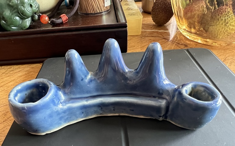 古玩陶瓷藍(lán)釉筆山真品鑒賞圖