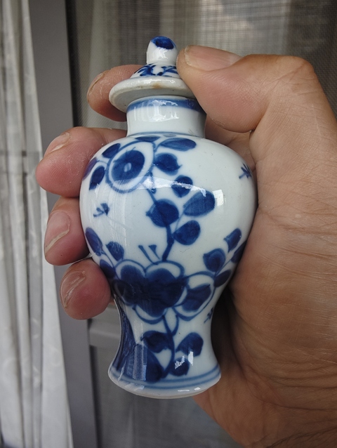 古玩陶瓷康熙青花花卉紋手把瓶拍賣,當前價格388元