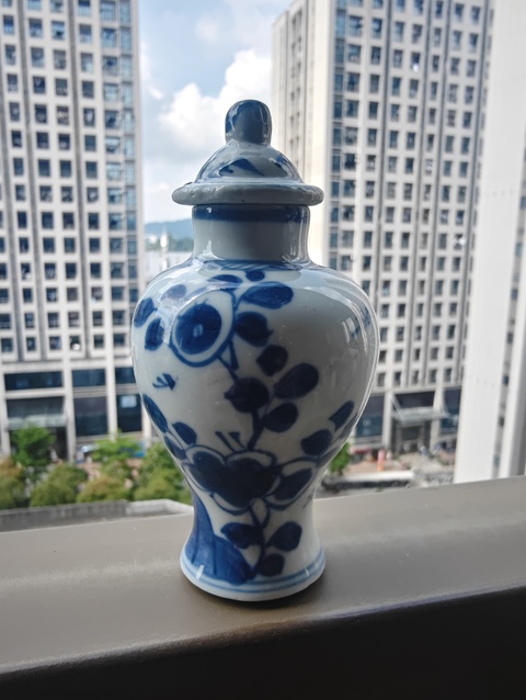 古玩陶瓷康熙青花花卉紋手把瓶拍賣,當前價格388元