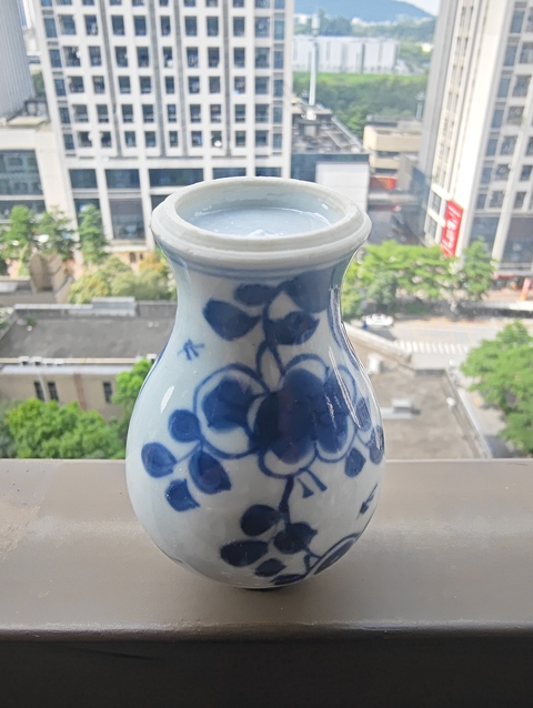 古玩陶瓷康熙青花花卉紋手把瓶拍賣,當前價格388元