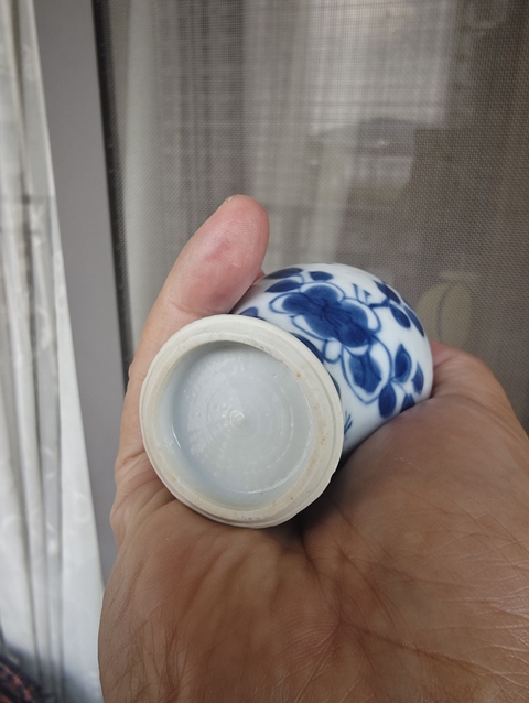 古玩陶瓷康熙青花花卉紋手把瓶拍賣,當前價格388元