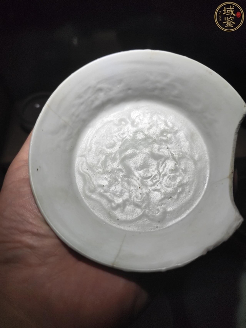 古玩陶瓷罕見珍品元代官用樞府瓷龍紋賞碗拍賣，當前價格2980元
