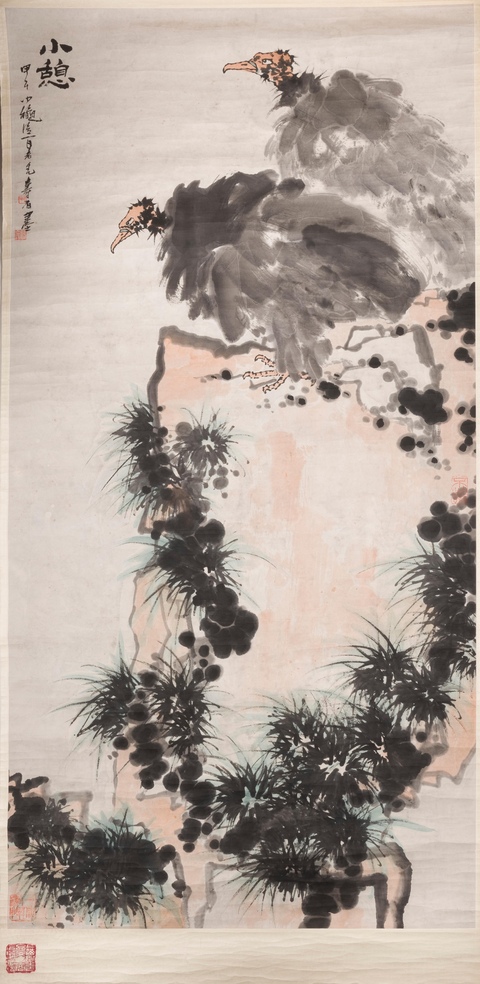 古玩字畫潘天壽款禿鷲真品鑒賞圖