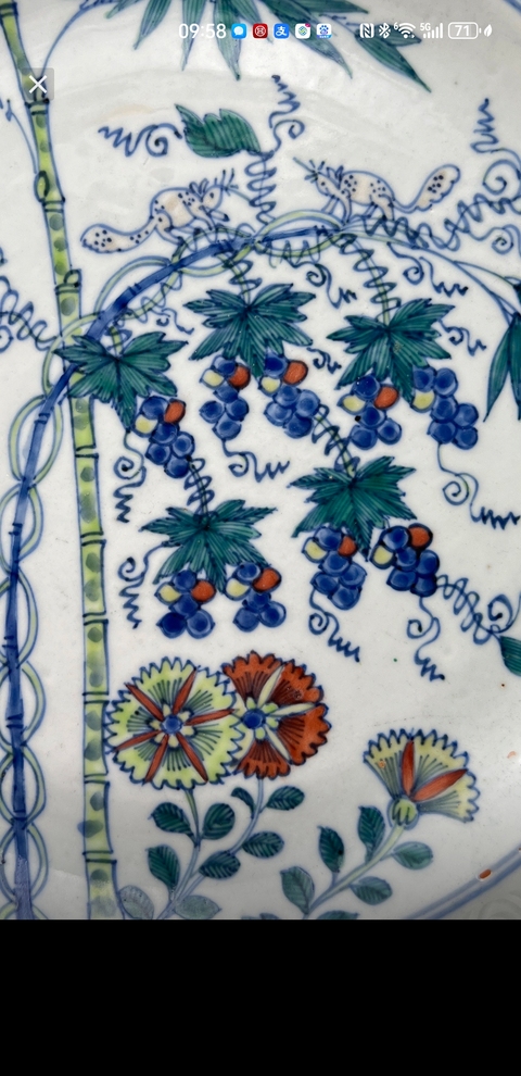 古玩陶瓷斗彩盤真品鑒賞圖
