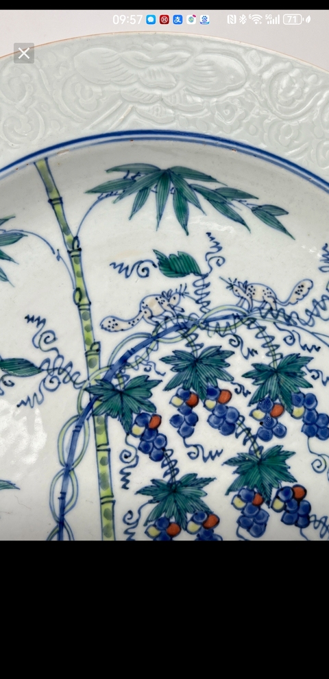 古玩陶瓷斗彩盤真品鑒賞圖