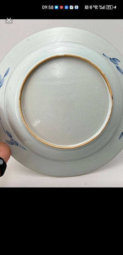 古玩陶瓷斗彩盤真品鑒賞圖