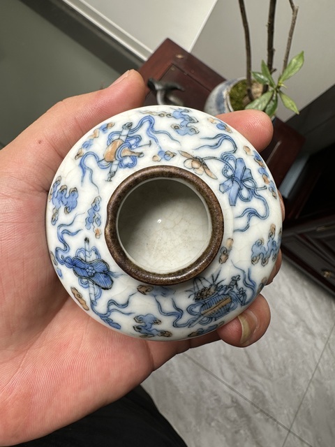 古玩陶瓷青花礬紅八寶紋水盂真品鑒賞圖