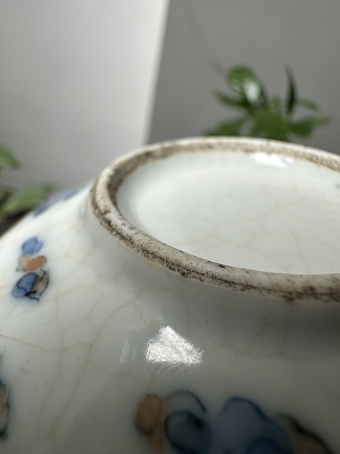 古玩陶瓷青花礬紅八寶紋水盂真品鑒賞圖