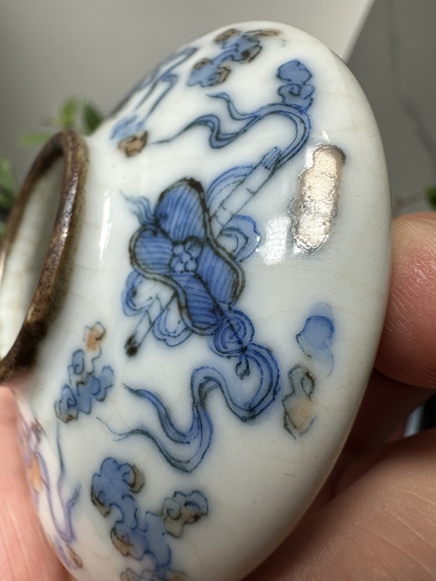 古玩陶瓷青花礬紅八寶紋水盂真品鑒賞圖