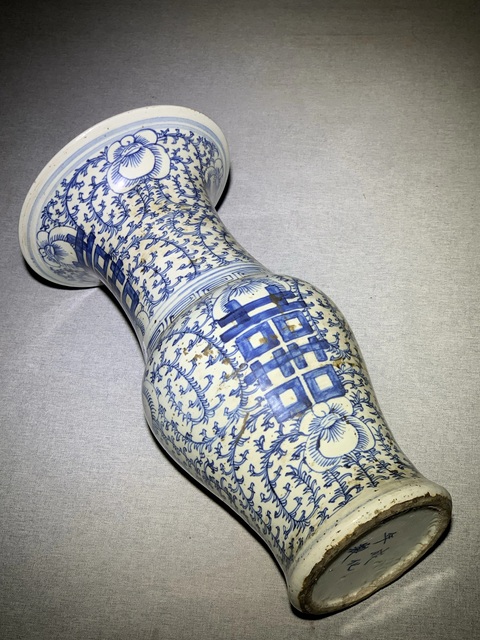 古玩陶瓷青花淡描花卉紋花觚真品鑒賞圖