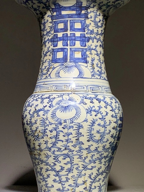 古玩陶瓷青花淡描花卉紋花觚真品鑒賞圖