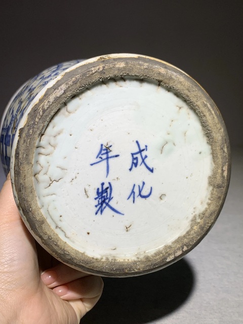 古玩陶瓷青花淡描花卉紋花觚真品鑒賞圖