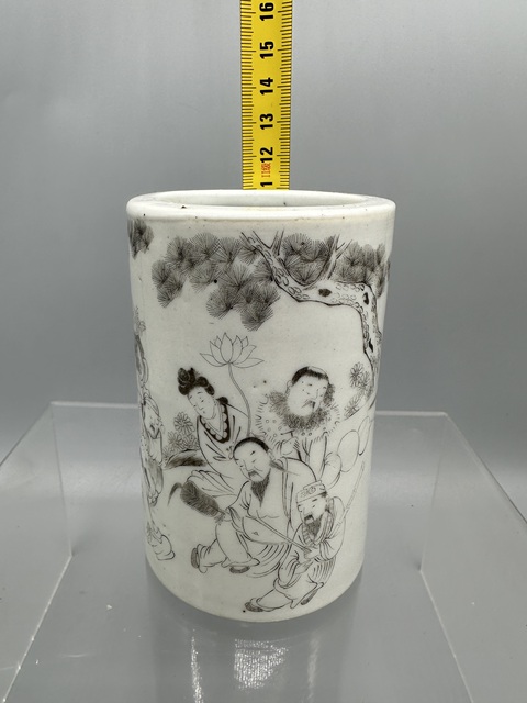 古玩陶瓷八仙圖筆筒真品鑒賞圖