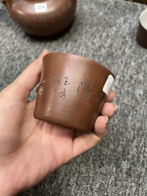 古玩雜項紫砂壺真品鑒賞圖