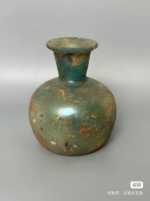 古玩陶瓷琉璃瓶真品鑒賞圖