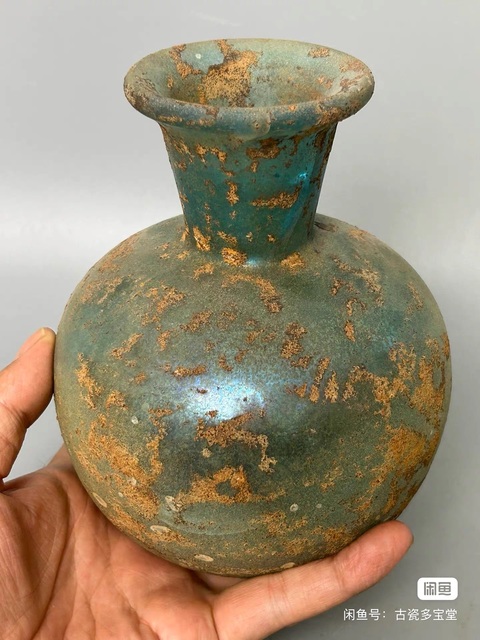 古玩陶瓷琉璃瓶真品鑒賞圖