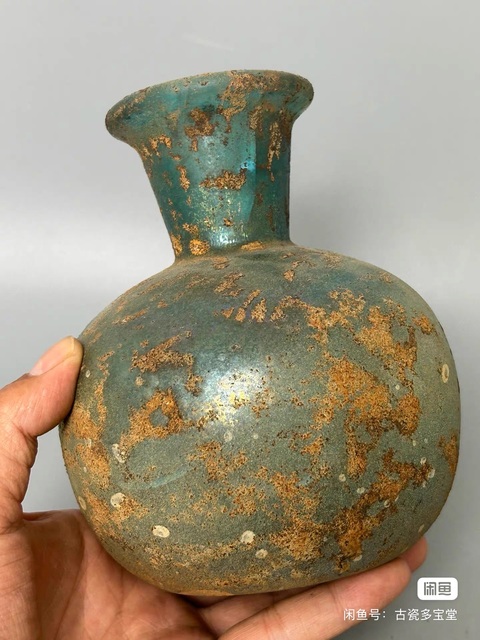 古玩陶瓷琉璃瓶真品鑒賞圖