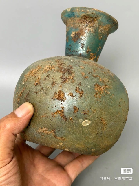 古玩陶瓷琉璃瓶真品鑒賞圖