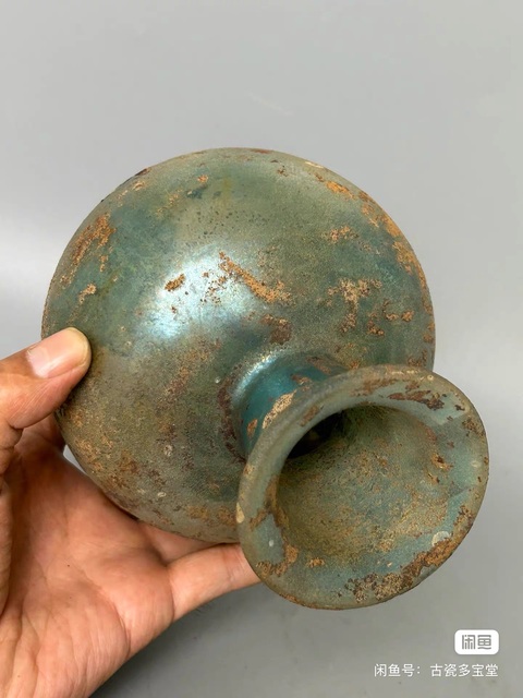 古玩陶瓷琉璃瓶真品鑒賞圖