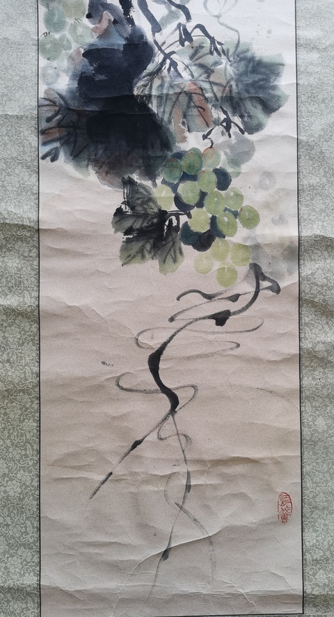 古玩字畫著名影視演員徐靜蕾寫意葡萄拍賣，當(dāng)前價(jià)格3000元
