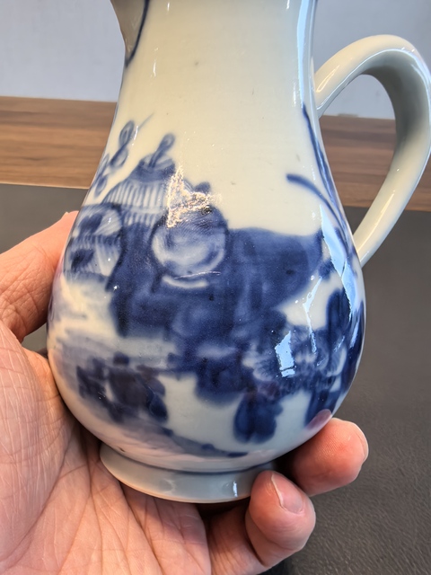 古玩陶瓷康熙青花花卉紋公道壺拍賣，當(dāng)前價(jià)格2200元