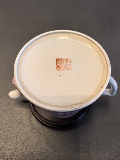 古玩陶瓷乾隆官窯款胭脂紅彩五爪龍鳳紋壺拍賣，當(dāng)前價格1000元