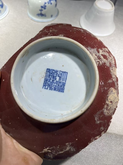 古玩陶瓷霽紅釉標本真品鑒賞圖