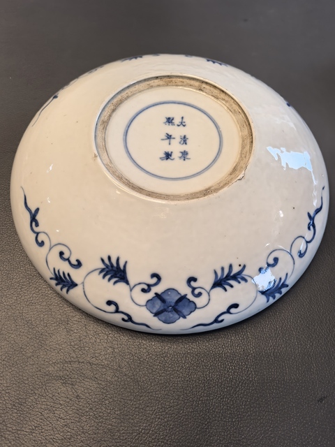 古玩陶瓷民國青花龍紋鏜鑼洗真品鑒賞圖