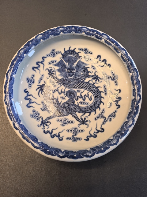 古玩陶瓷民國青花龍紋鏜鑼洗真品鑒賞圖