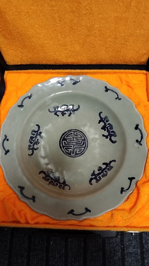 古玩陶瓷五福同壽盤真品鑒賞圖