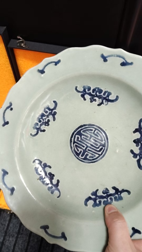 古玩陶瓷五福同壽盤真品鑒賞圖
