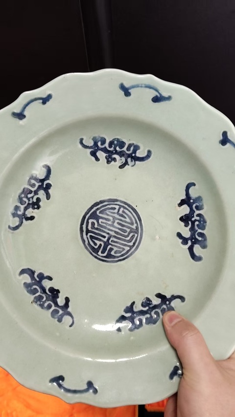 古玩陶瓷五福同壽盤真品鑒賞圖