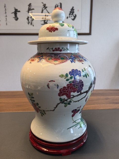 古玩陶瓷仿大清乾隆年製官窯晚清細路粉彩洞石花鳥紋將軍罐拍賣,當前價格12800元